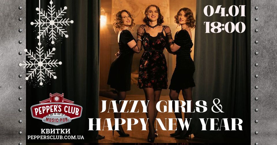 Jazzi Girls and Happy New Year 2023